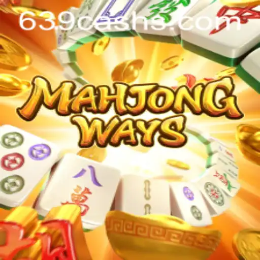 Discover the Exciting World of MahjongWays with 639.CASH